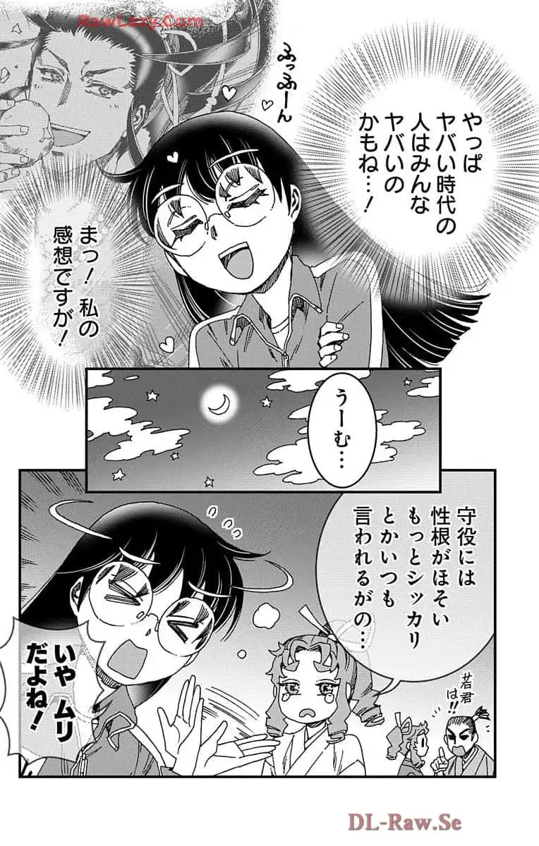 P30