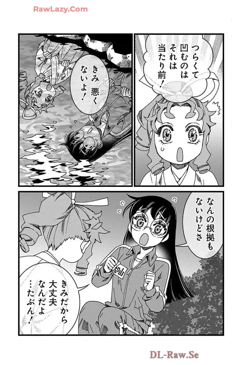 P31