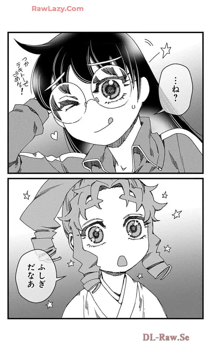 P32