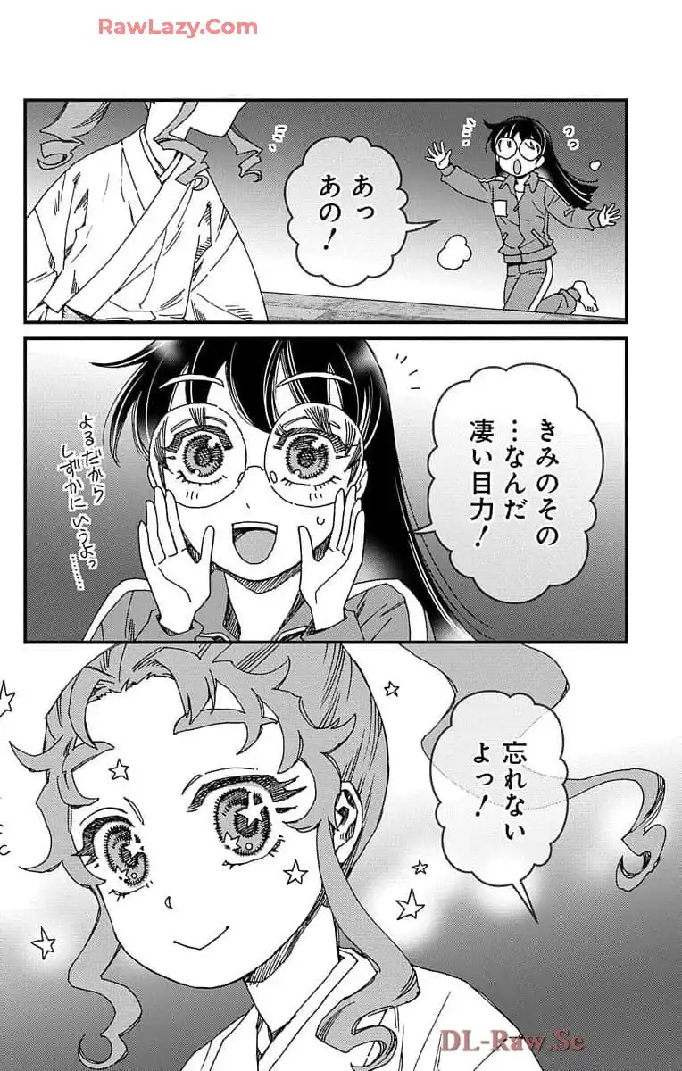 P38
