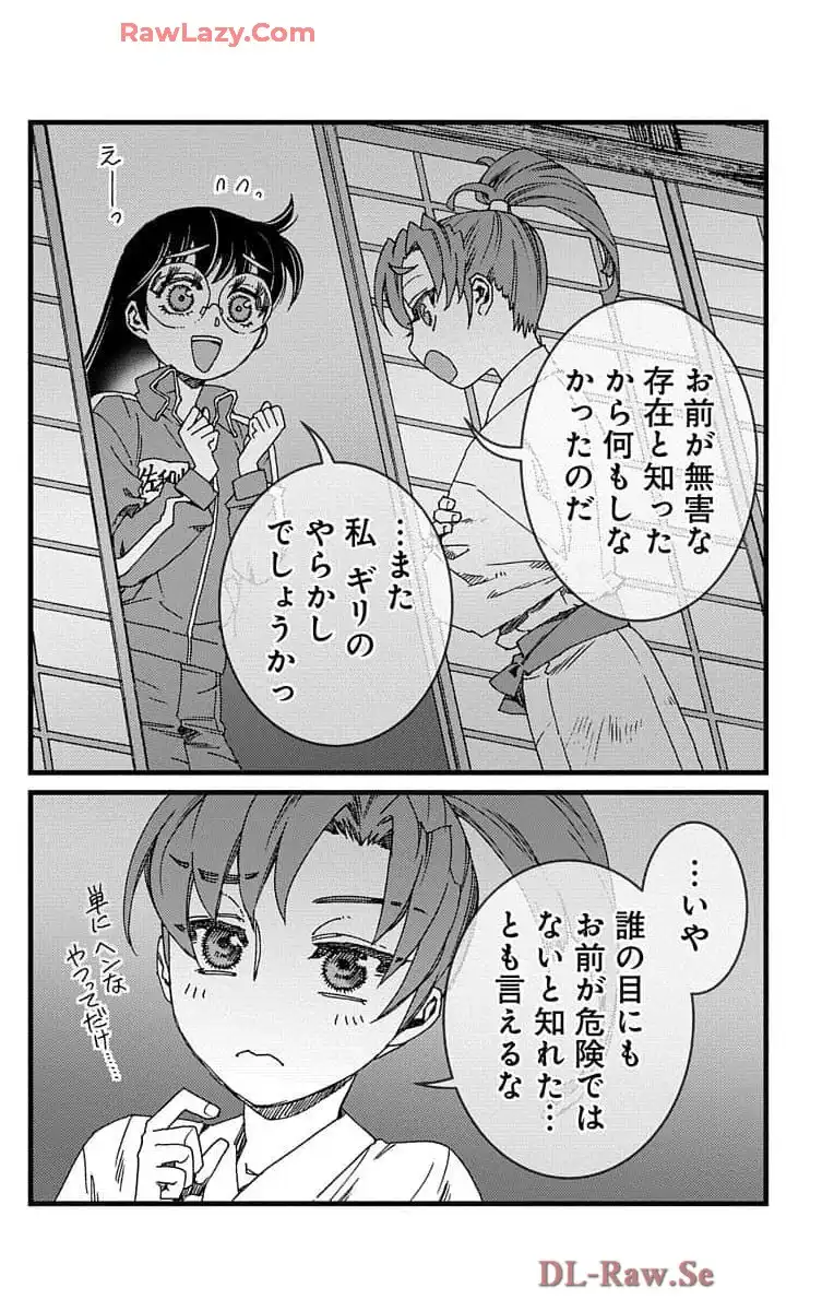 P42