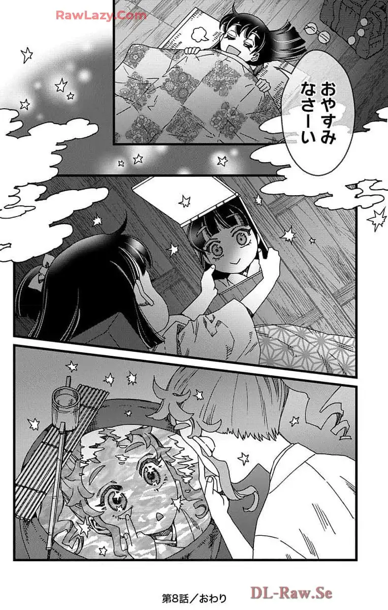 P44