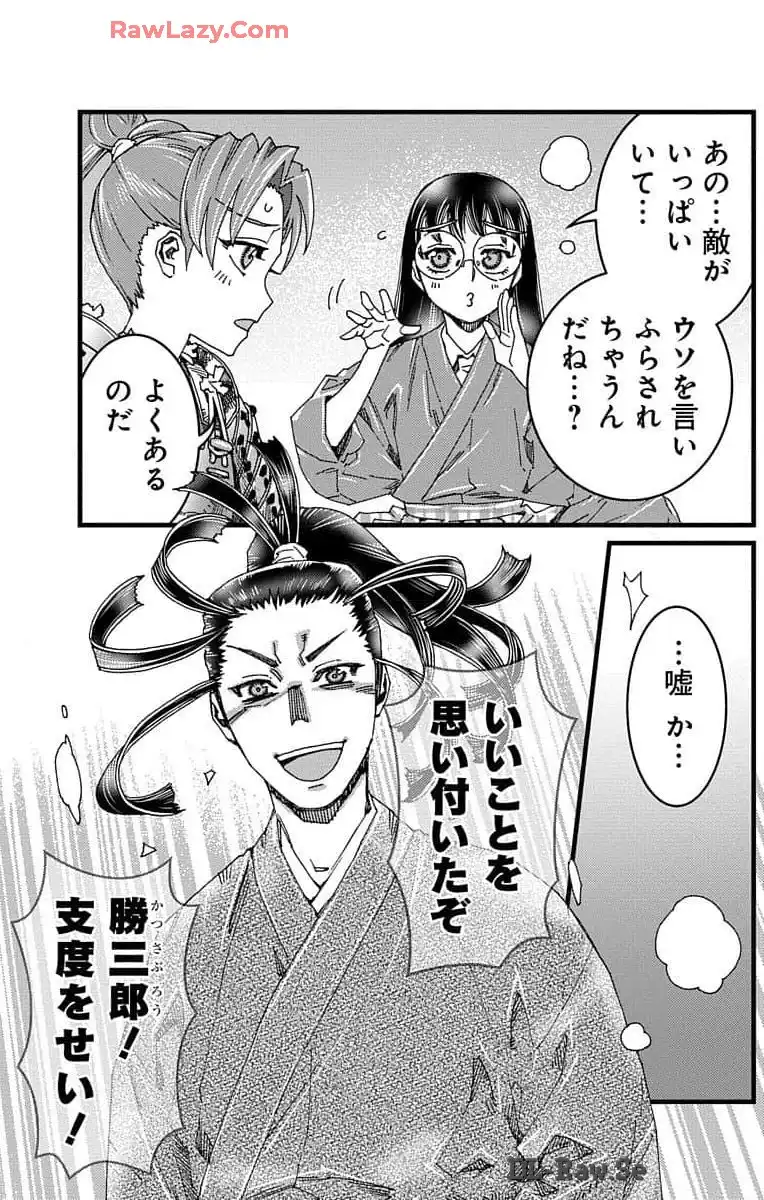 P29
