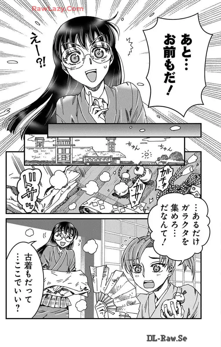 P30