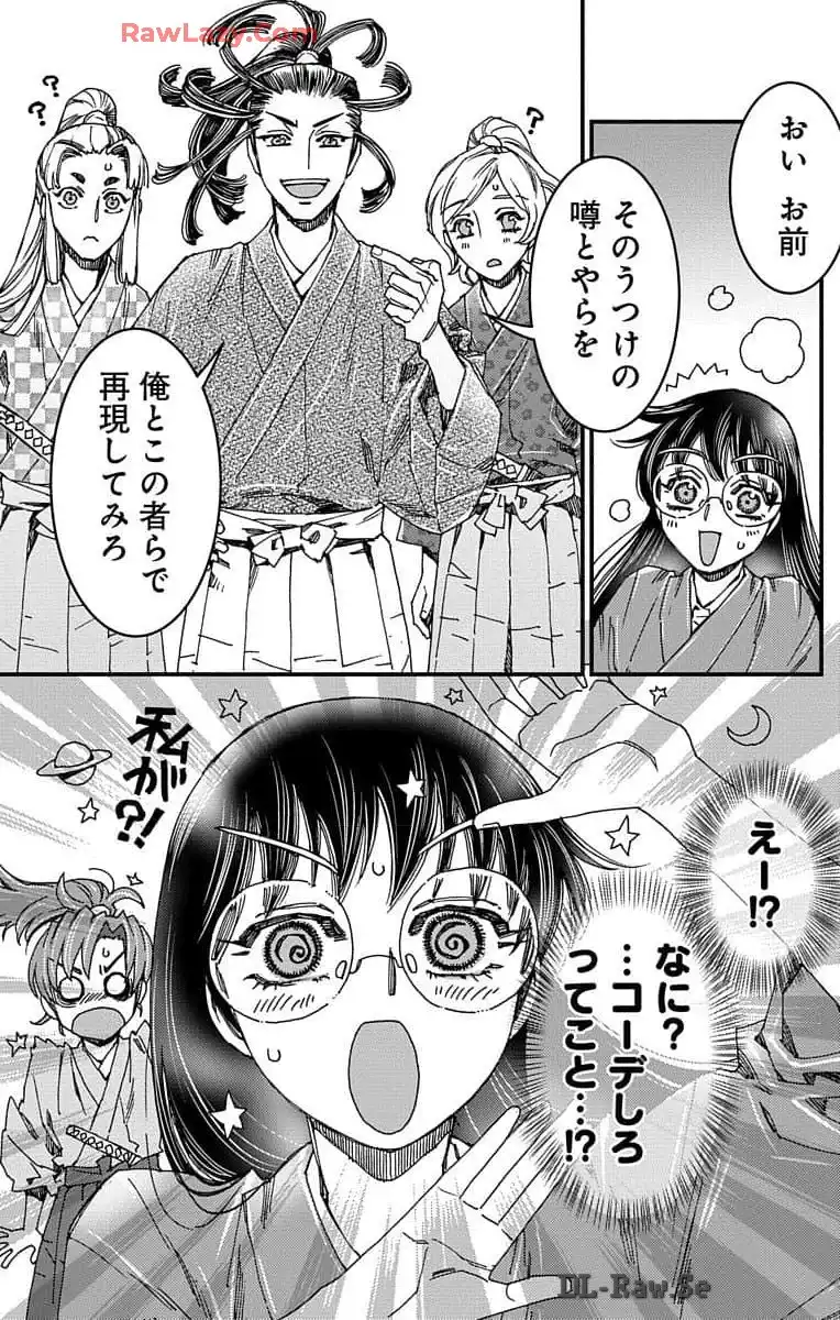 P33