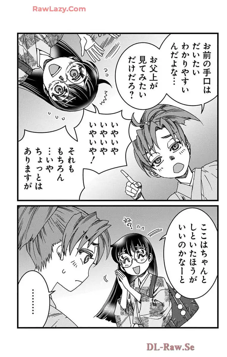 P25