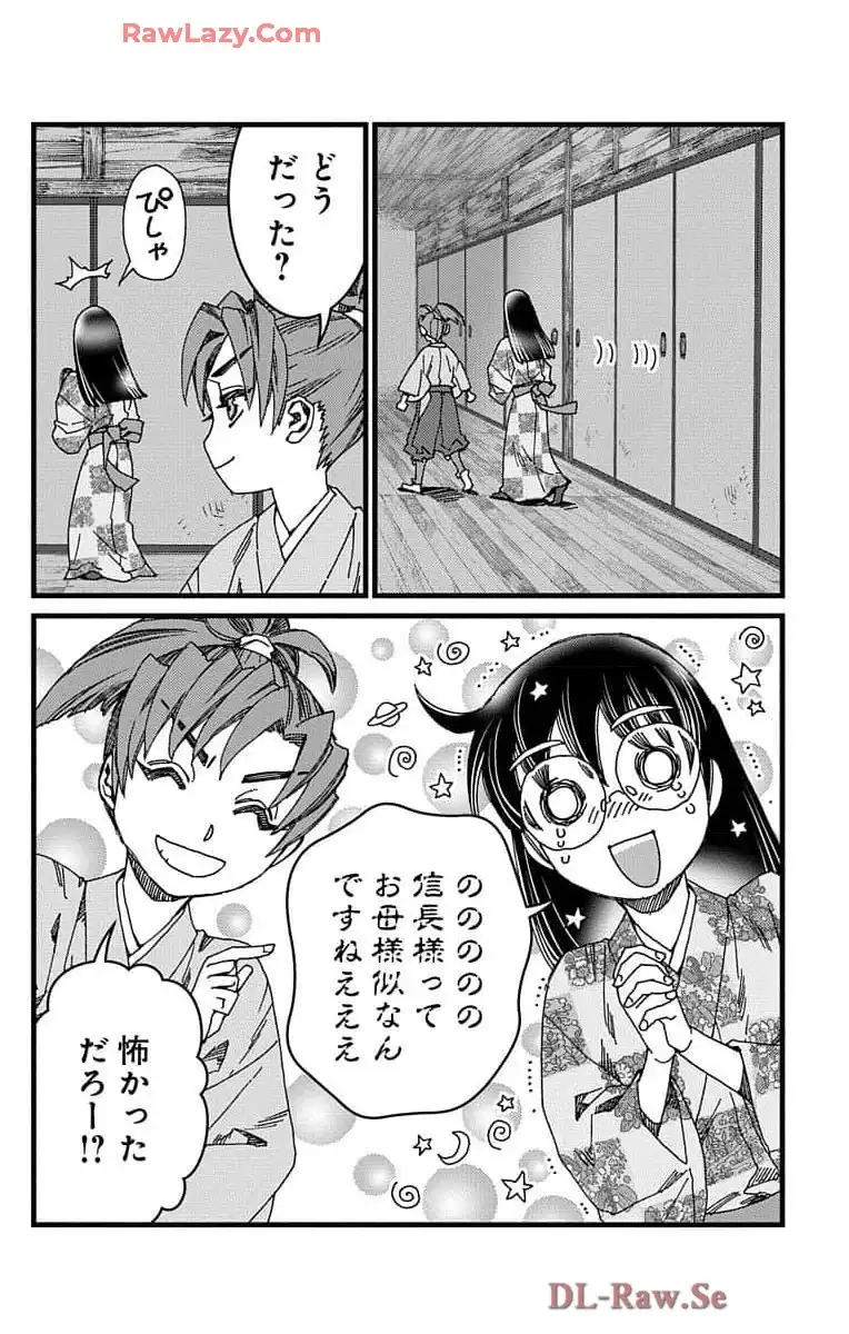 P30