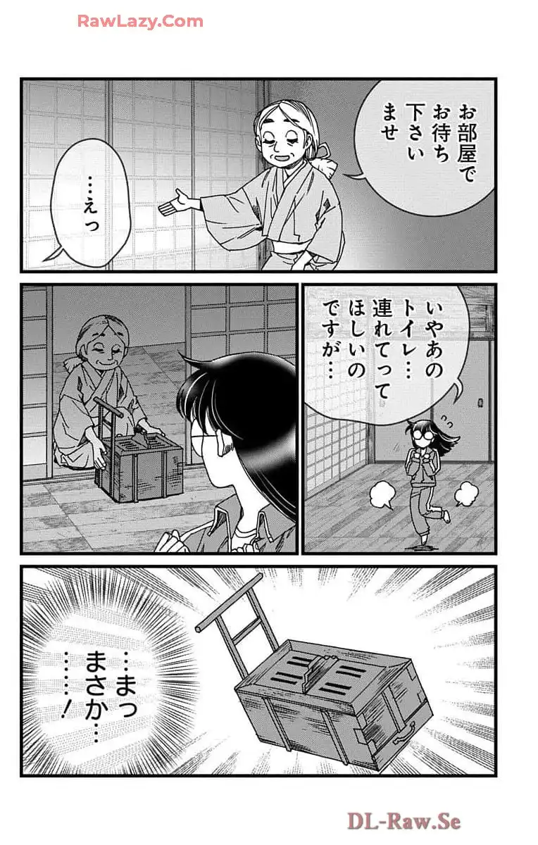 P38