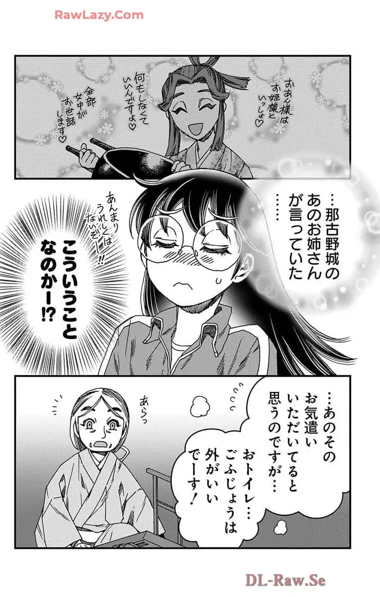 P40