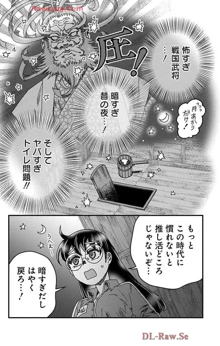 P42