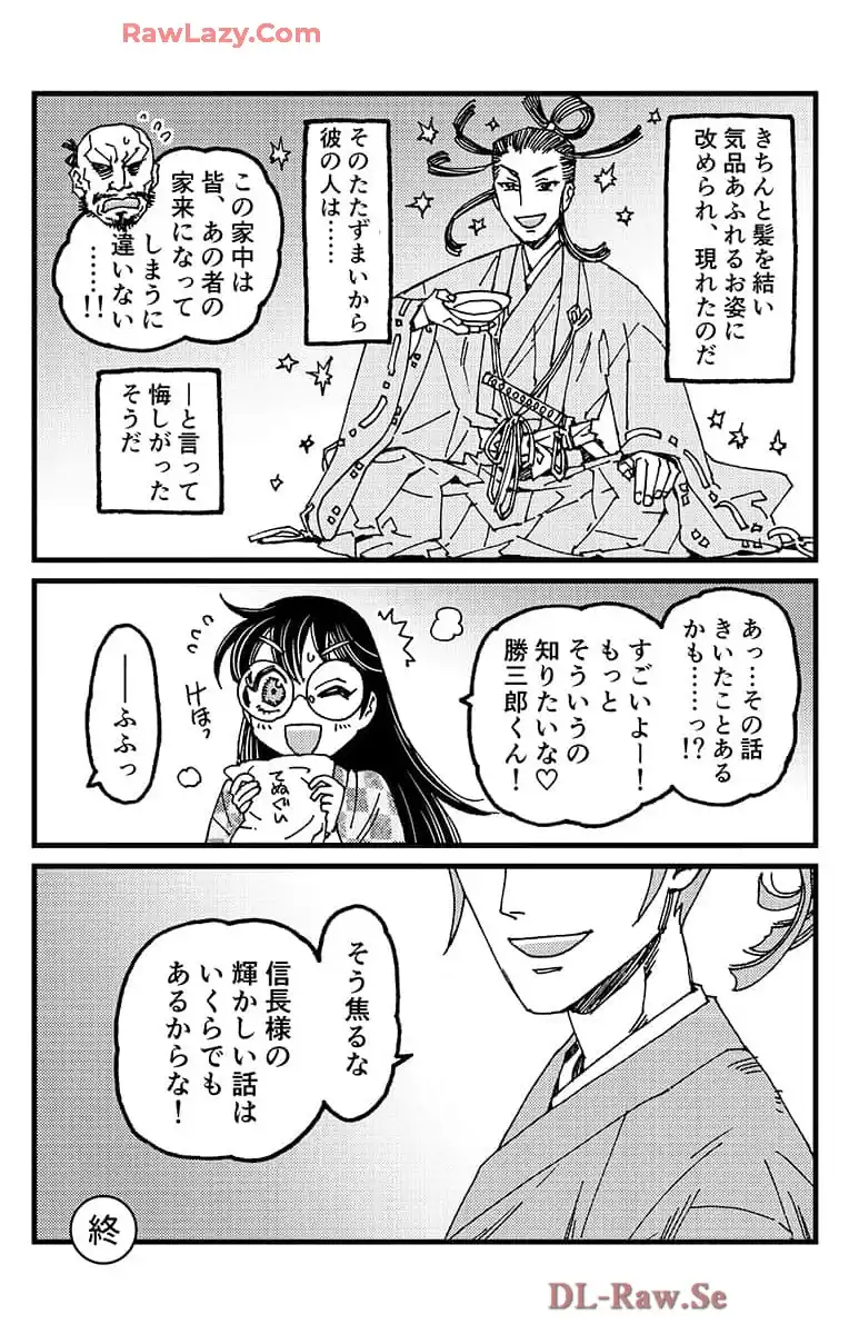 P48