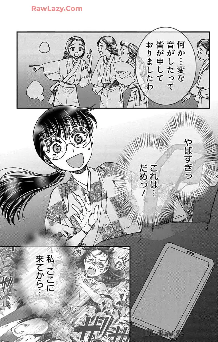 P39