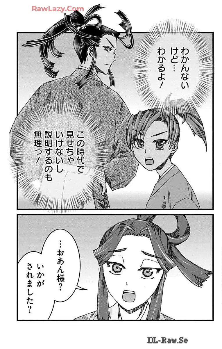 P41