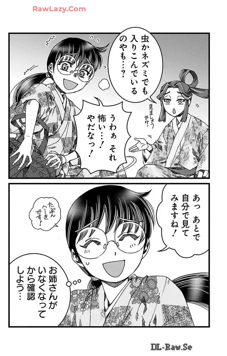 P42