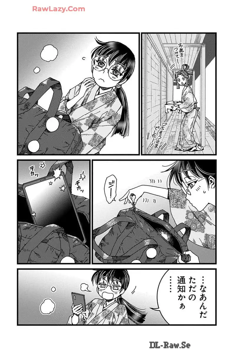 P43