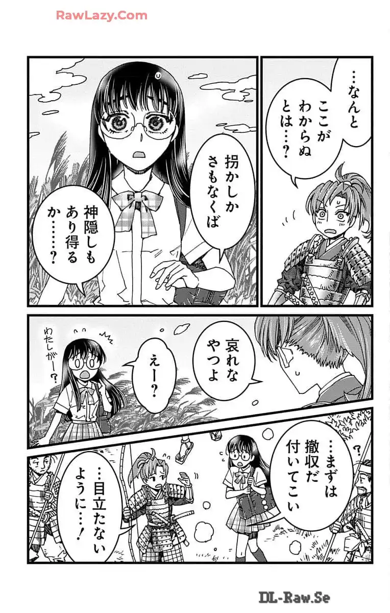 P29