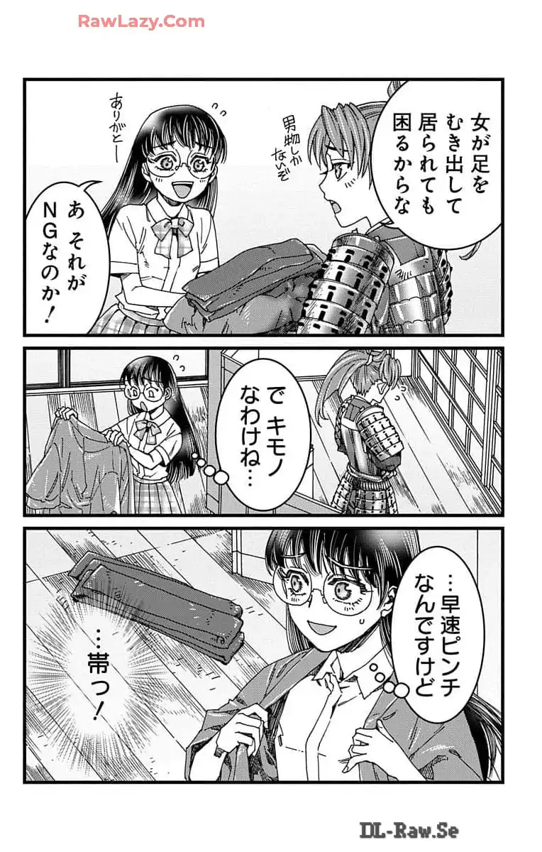 P38