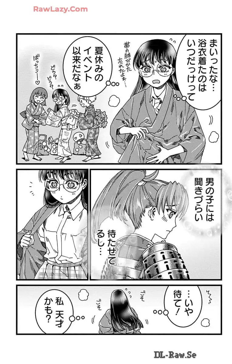 P39