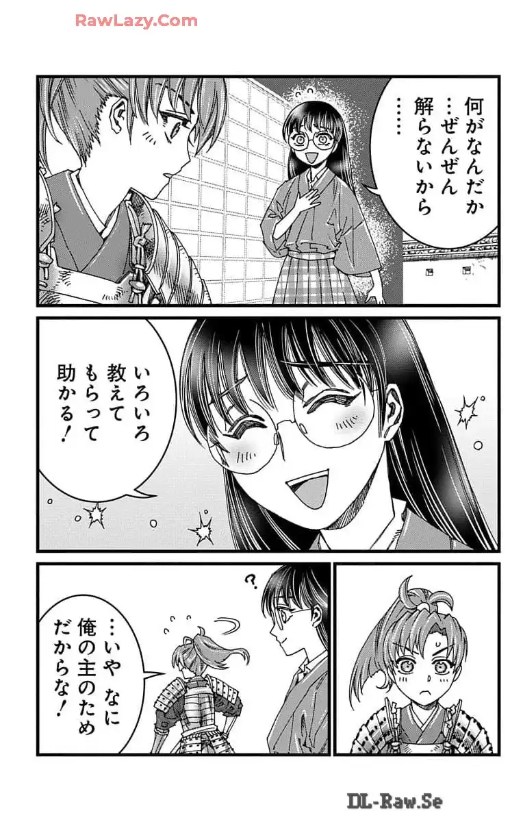 P43