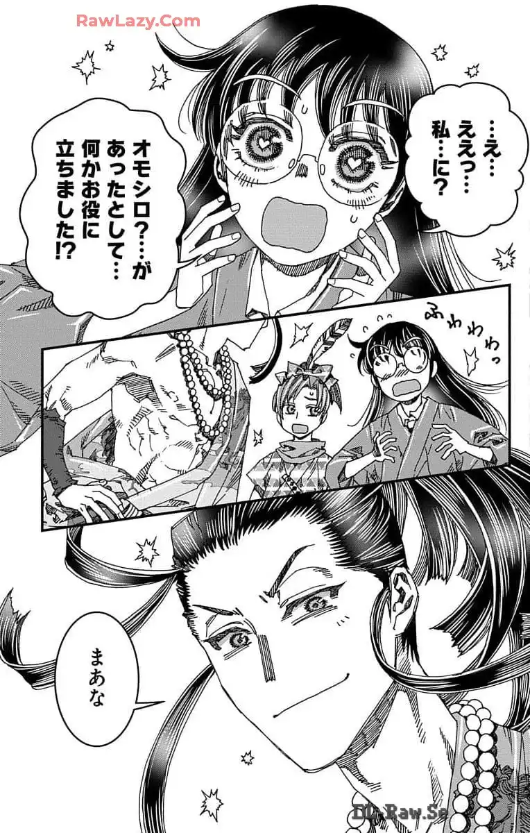 P33