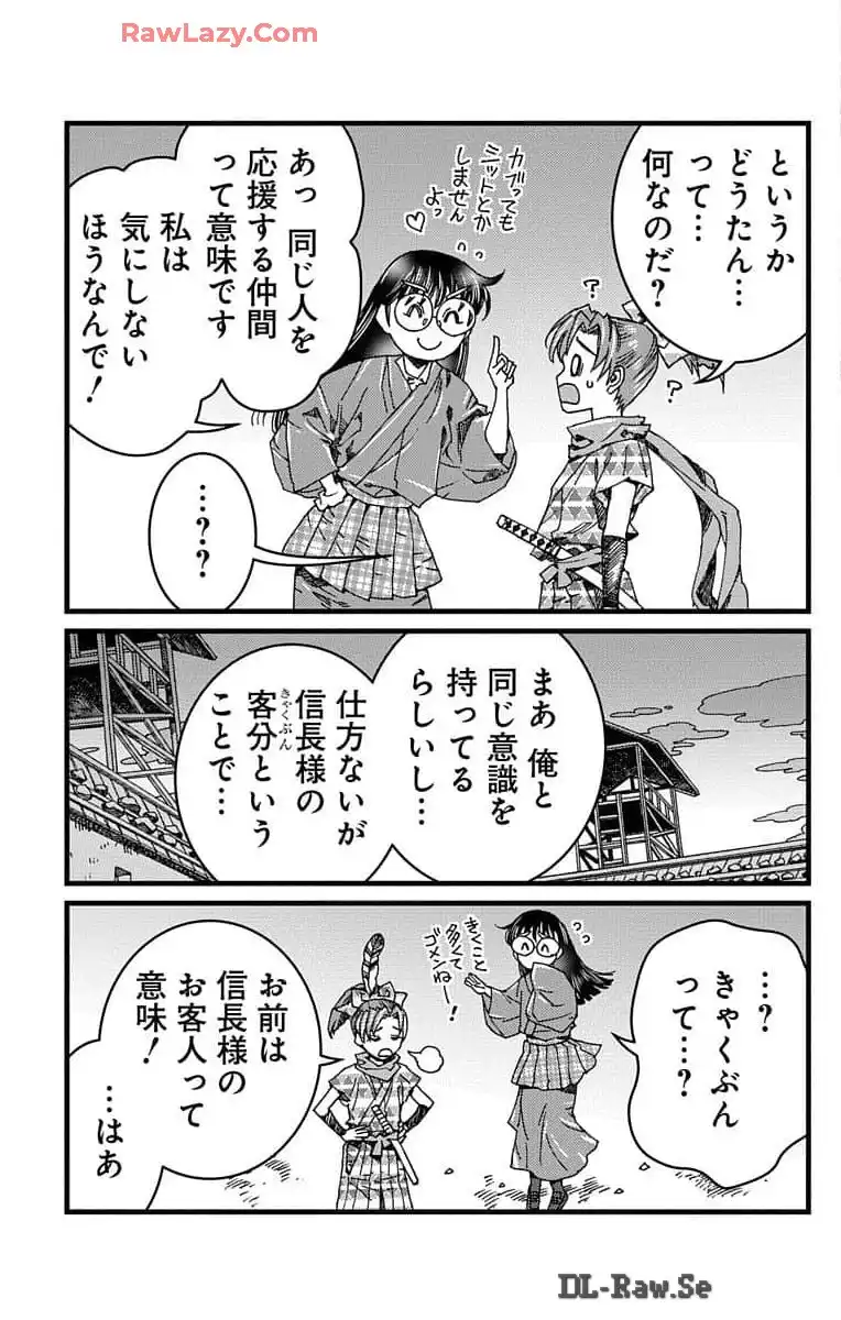 P37