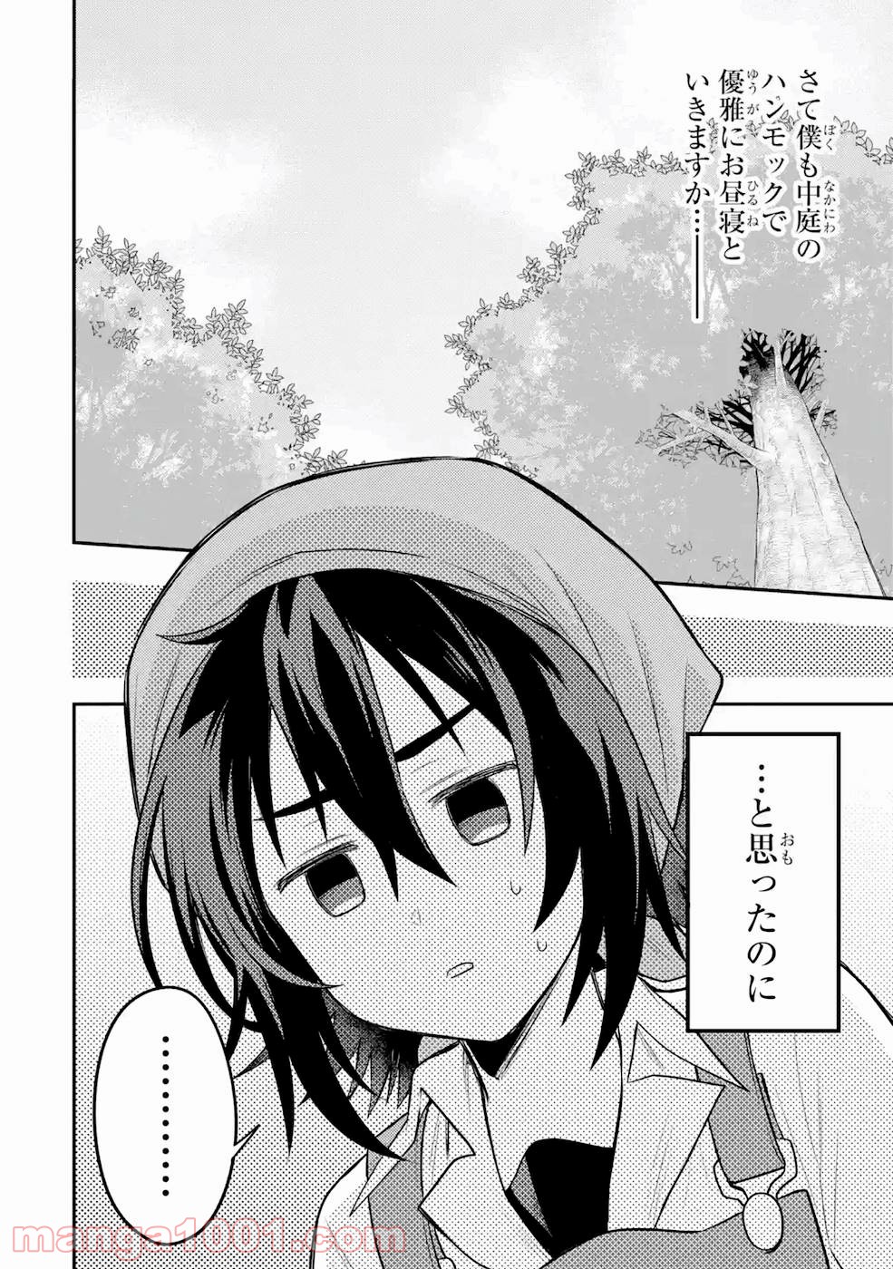 P36