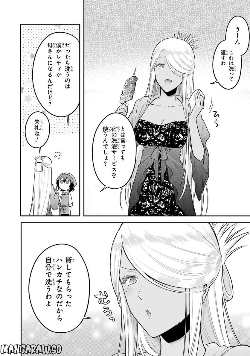 P24