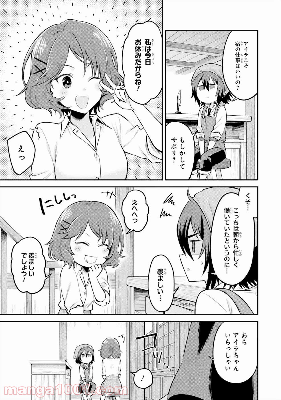 P3