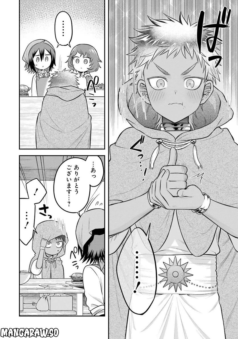 P22
