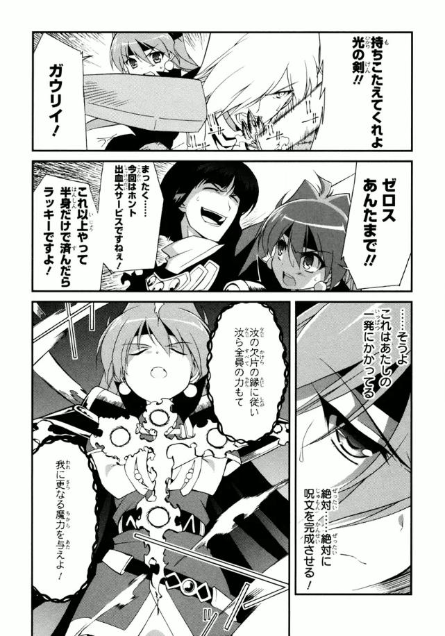 P35