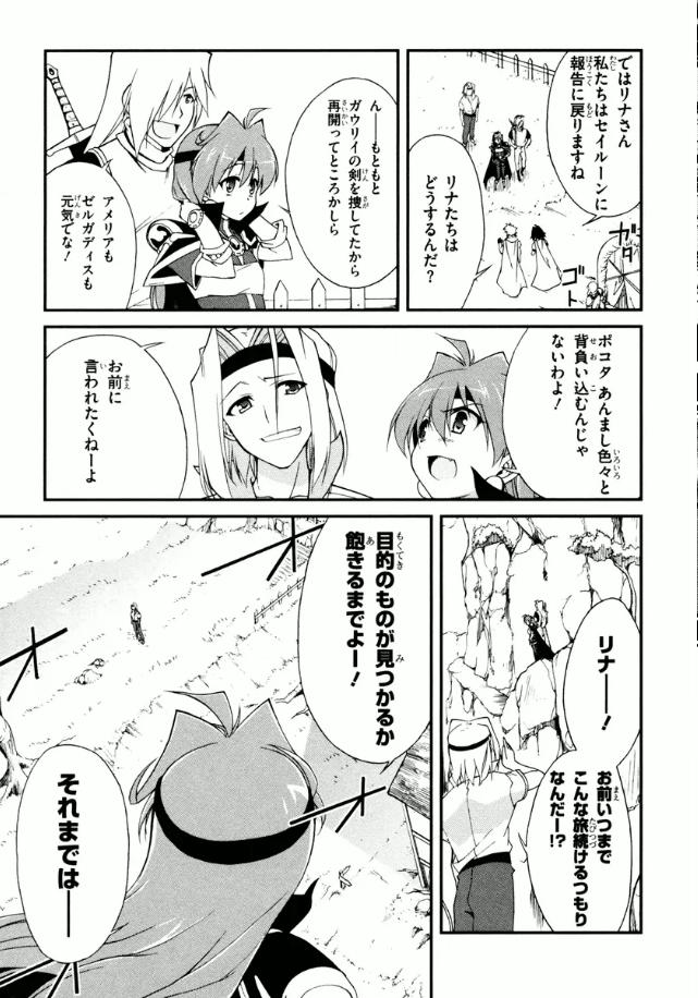 P55
