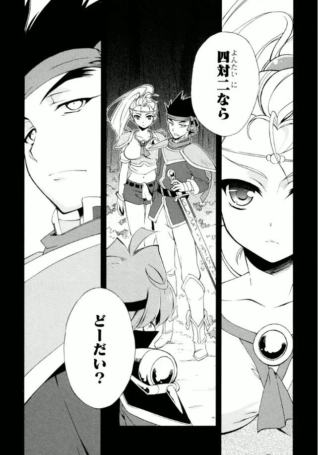 P58