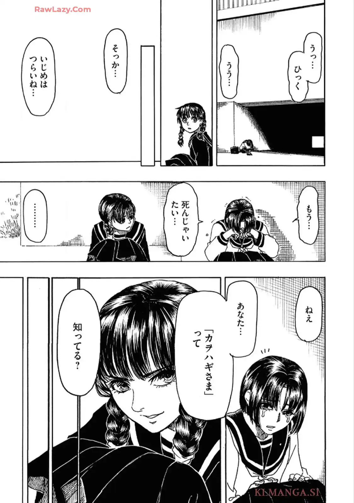 P27