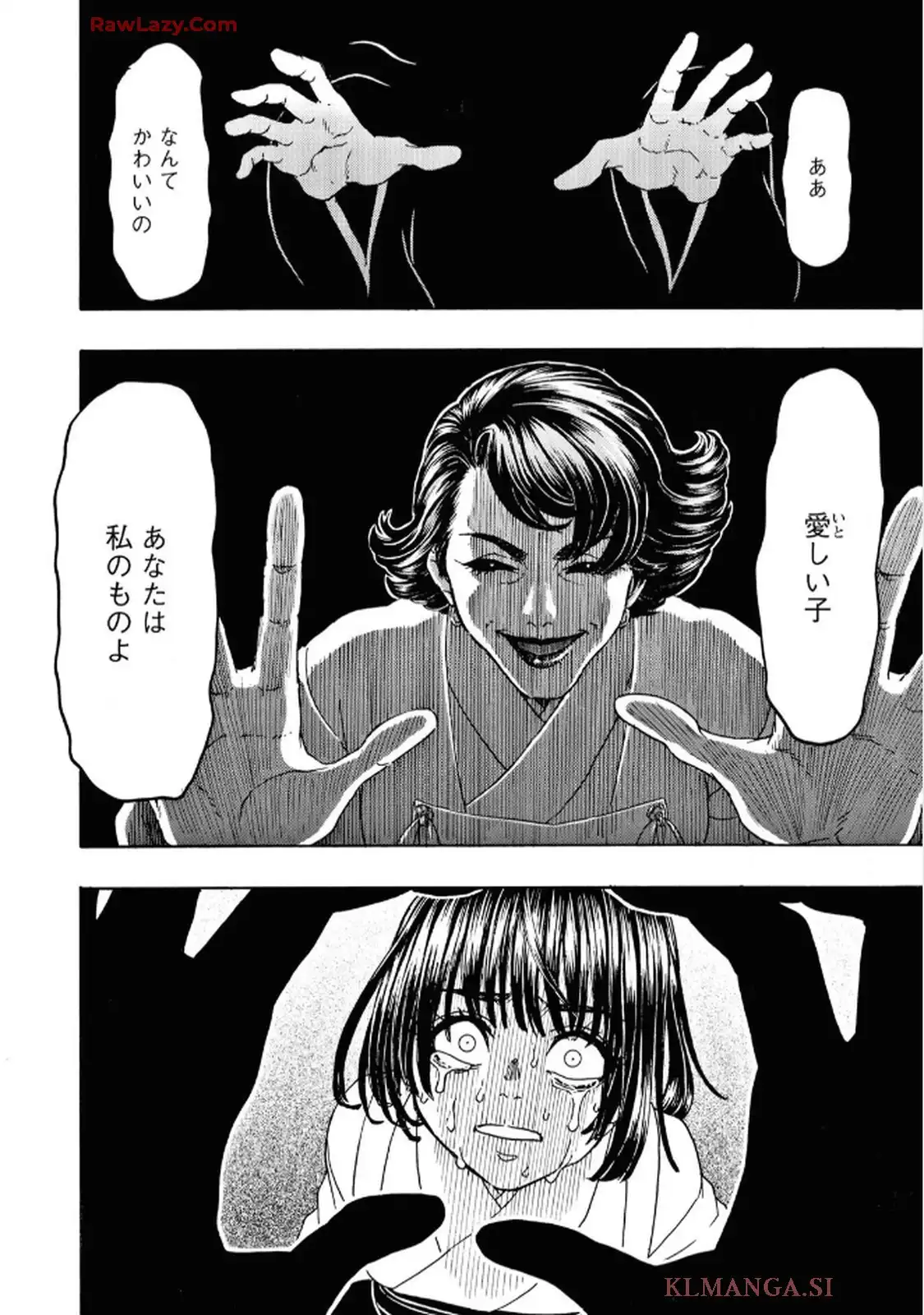 P32