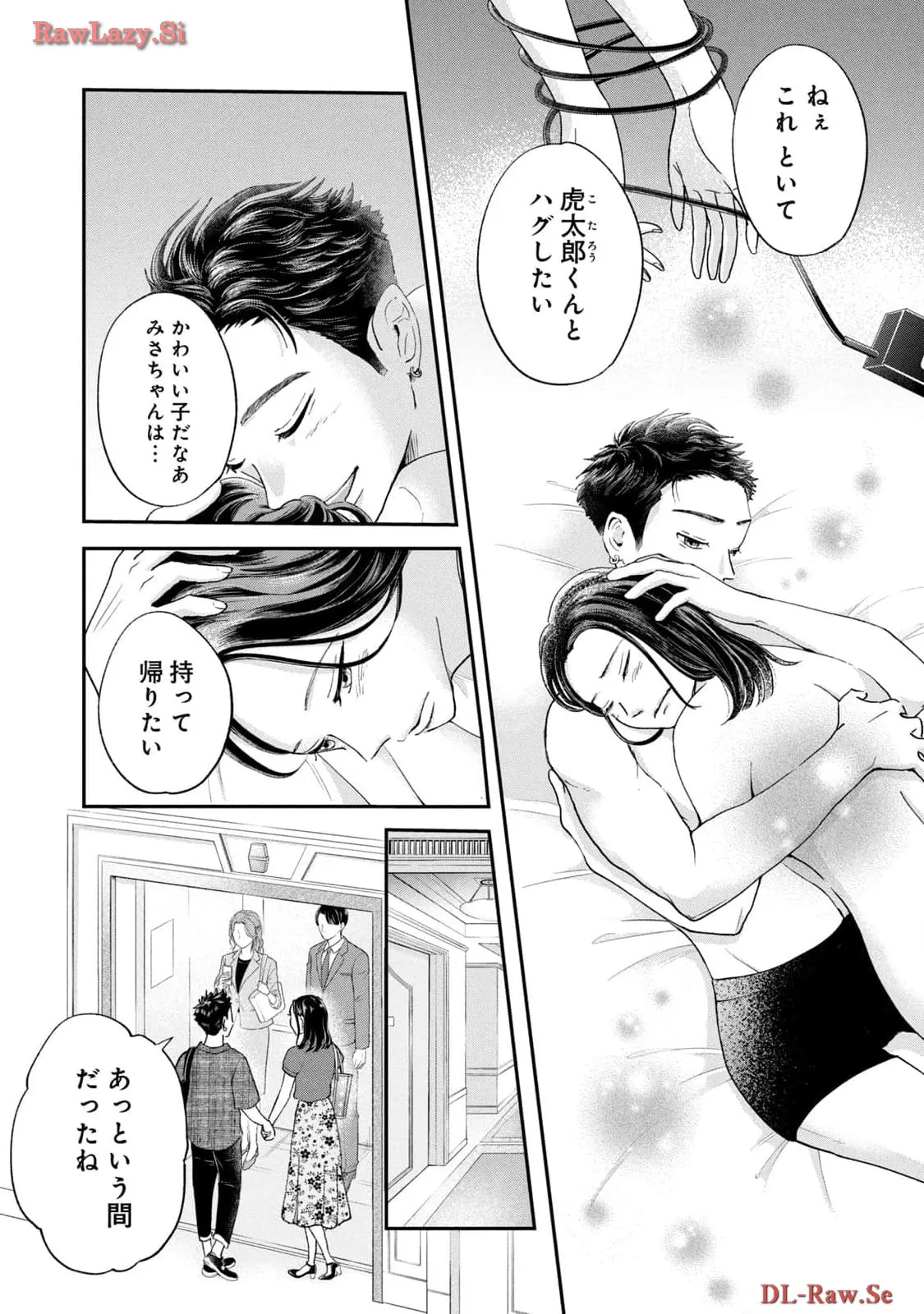 P18