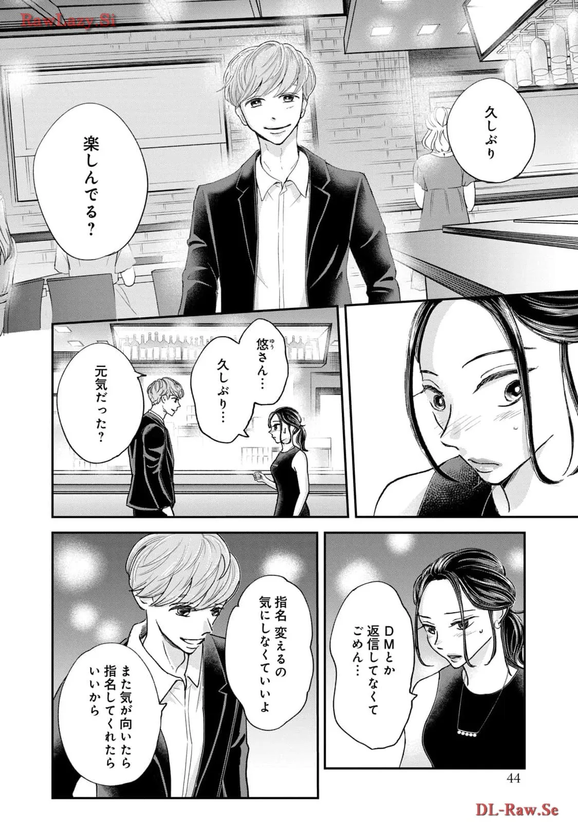 P20