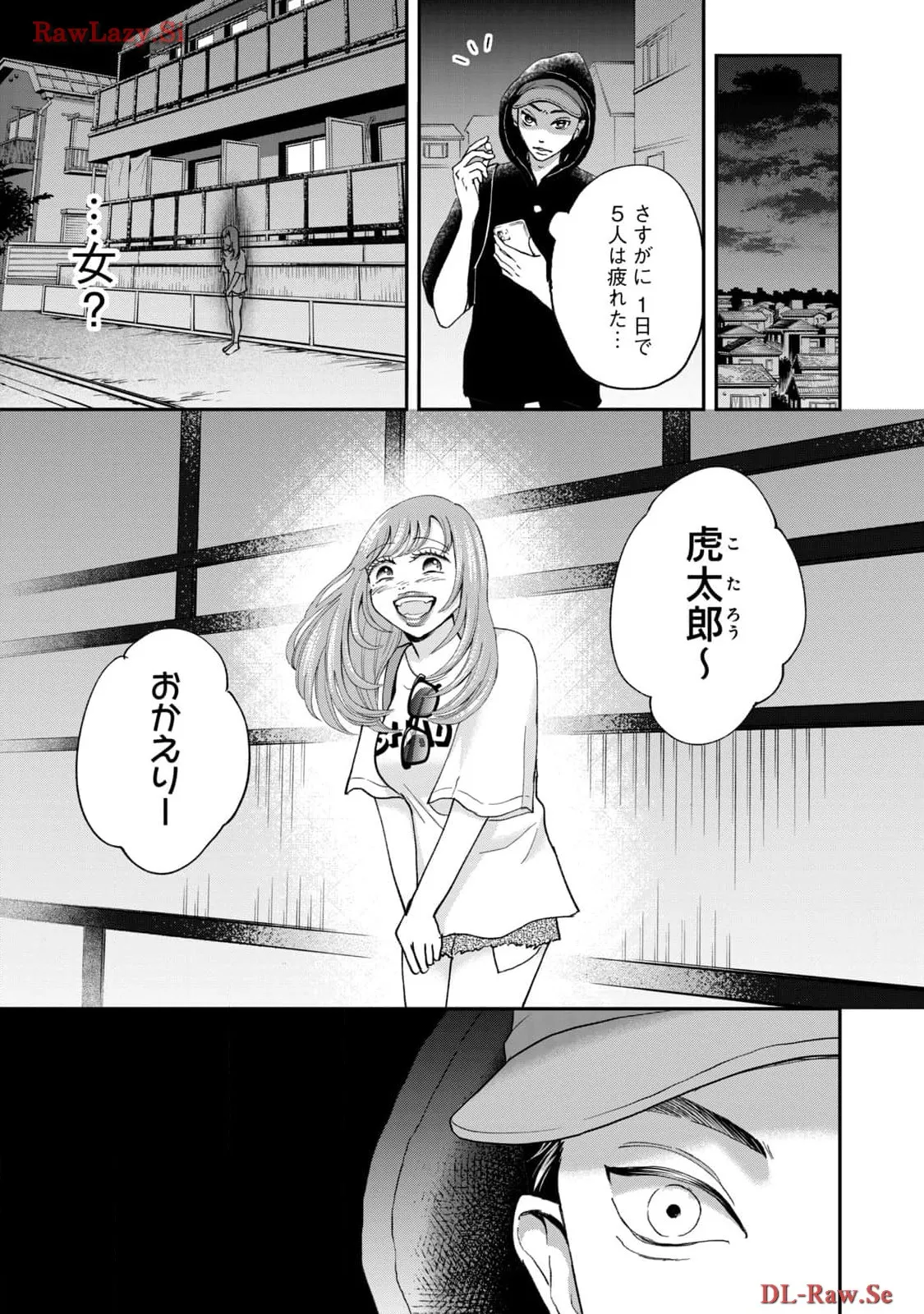 P23