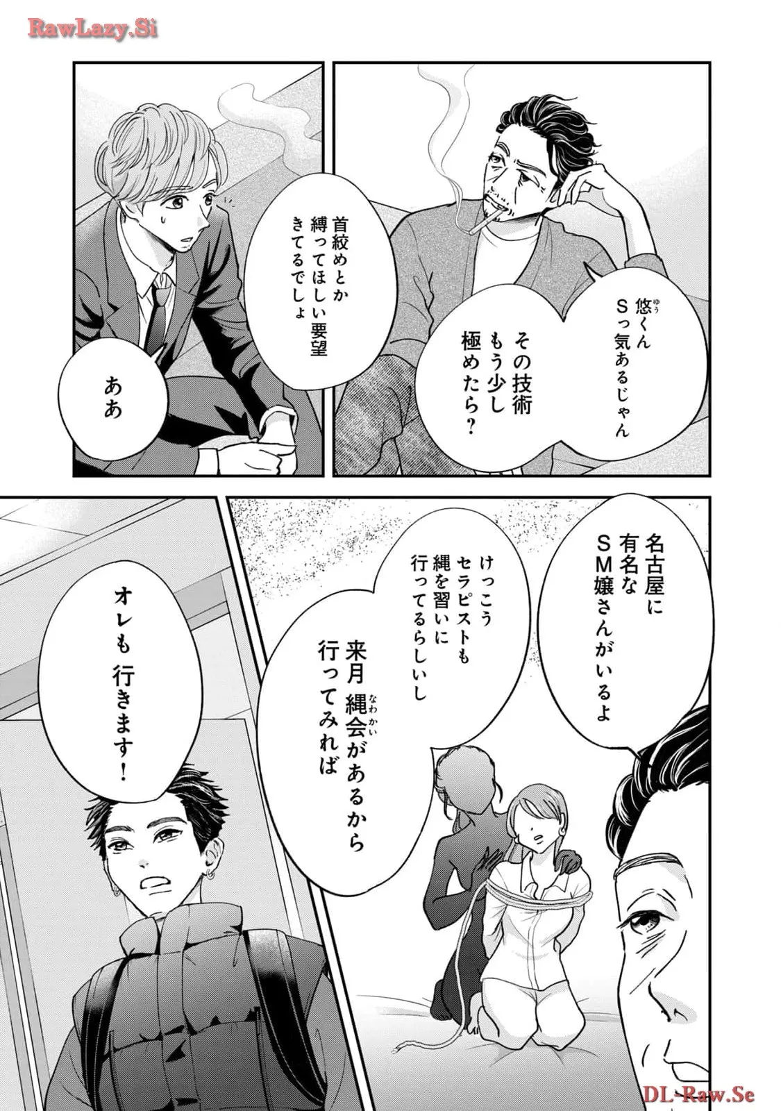 P21