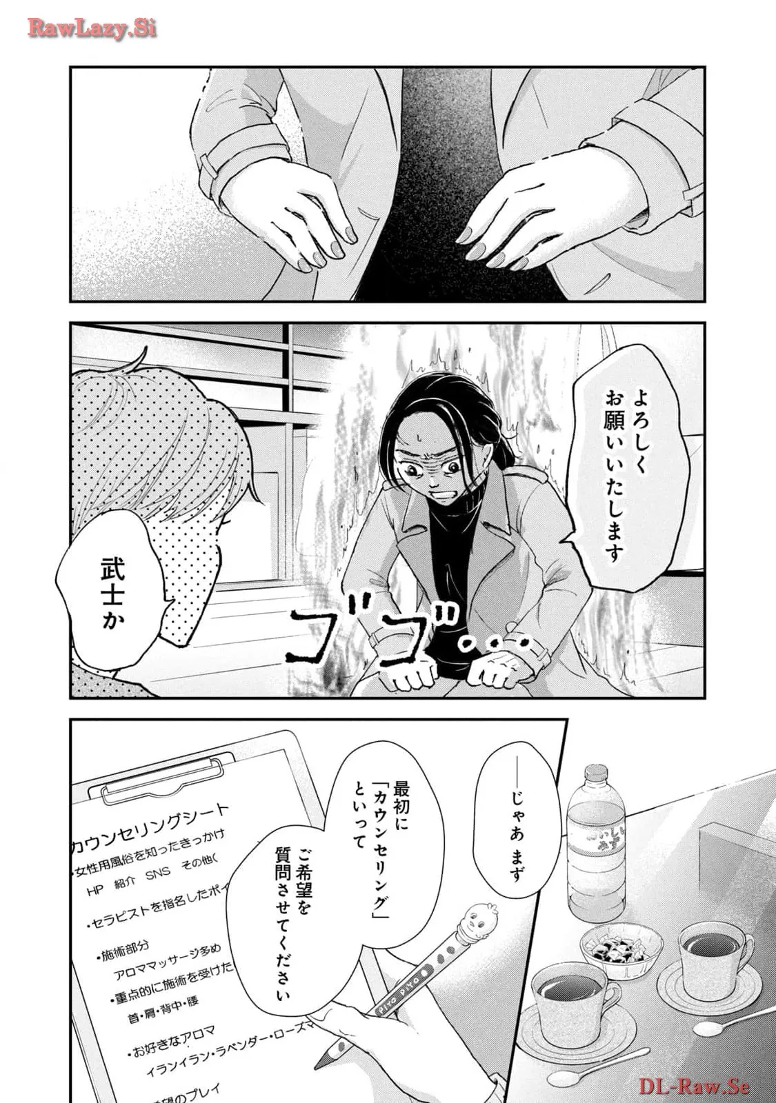 P10