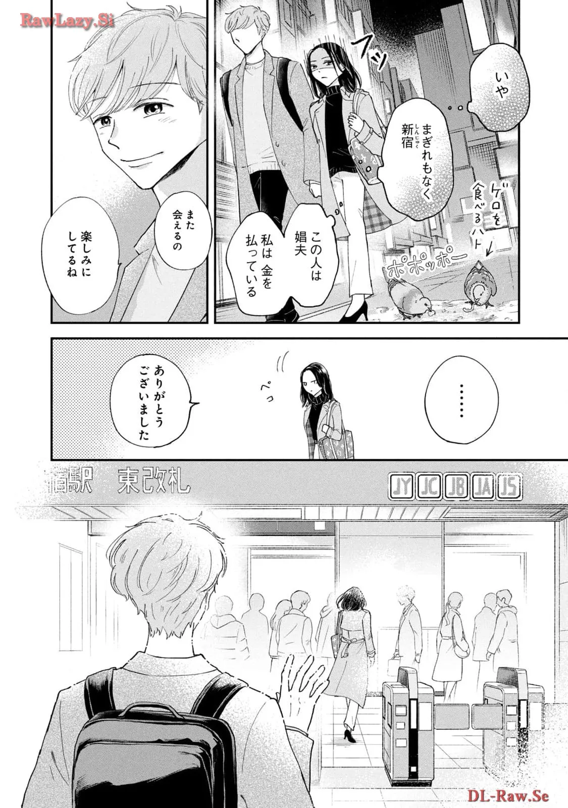 P36