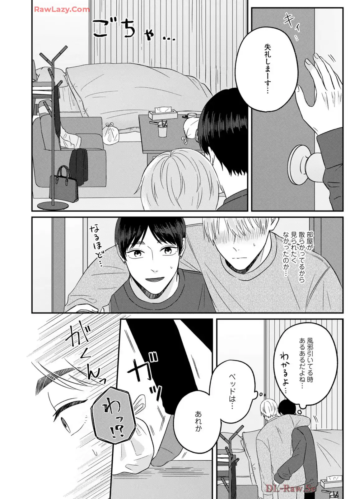 P10