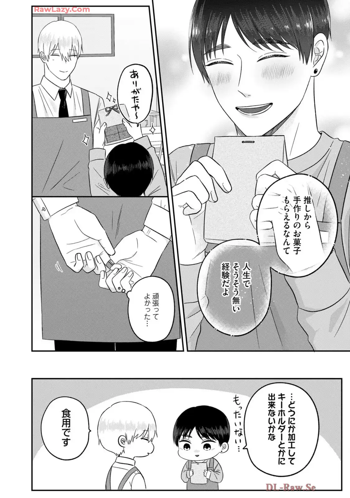 P30