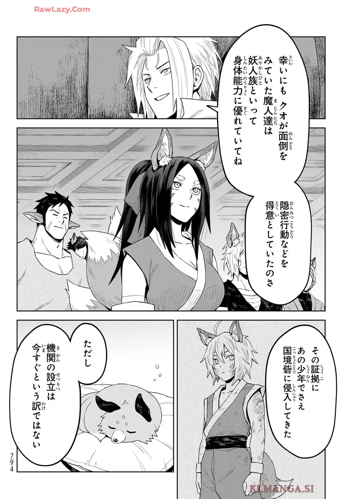 P12