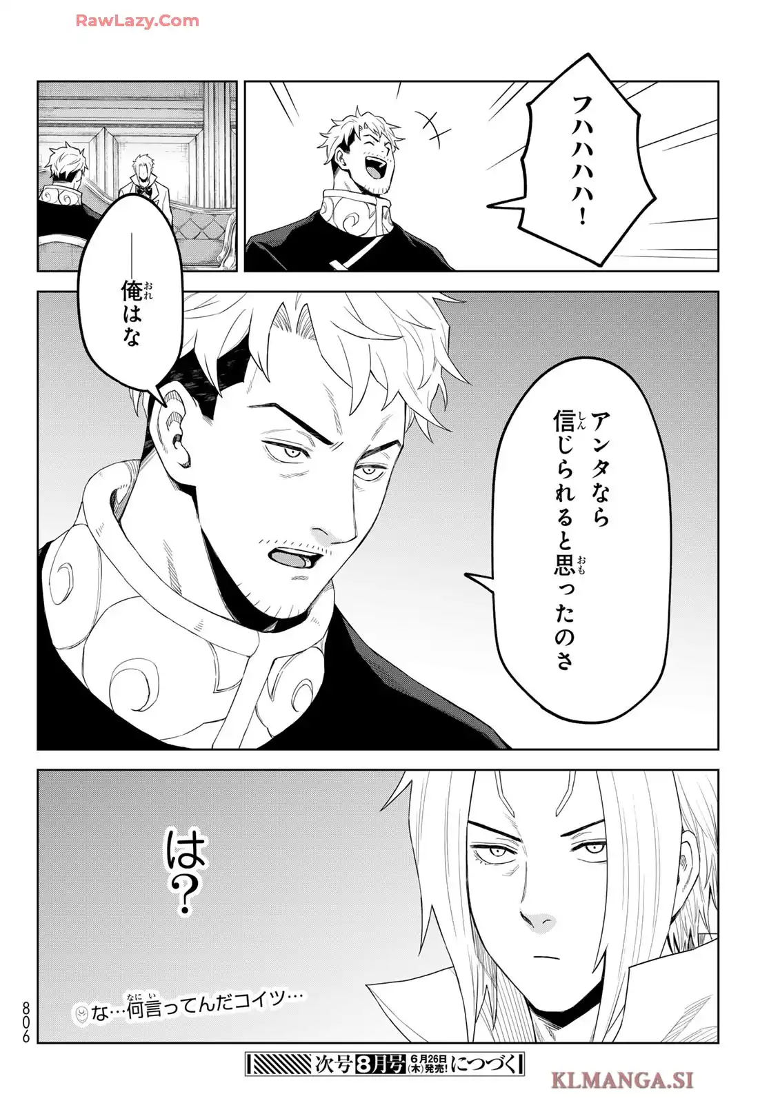 P24