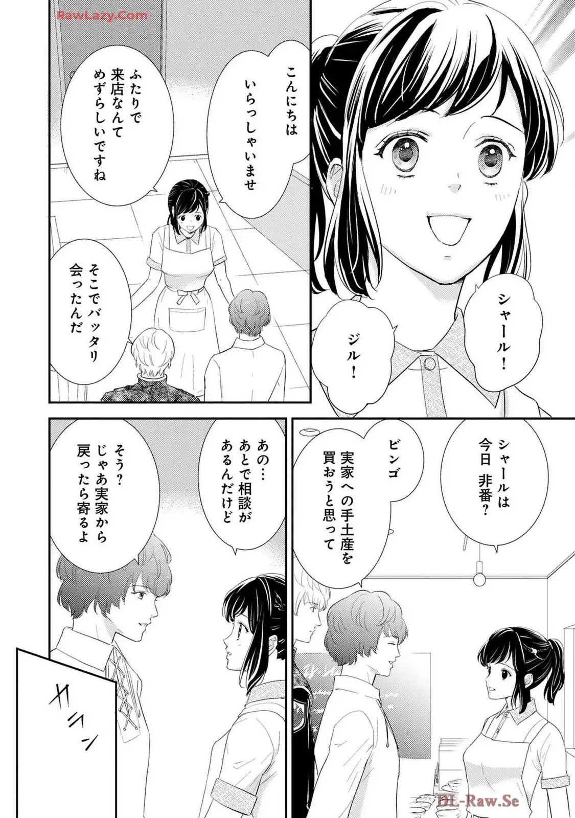 P20