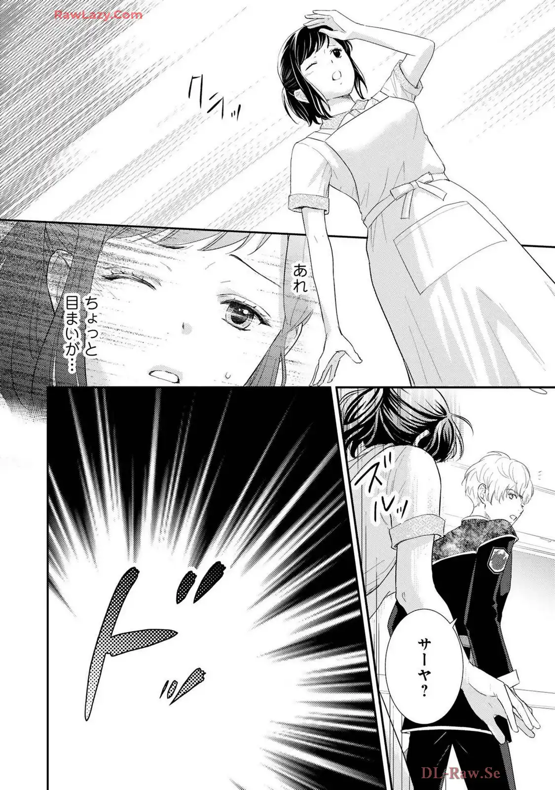 P24