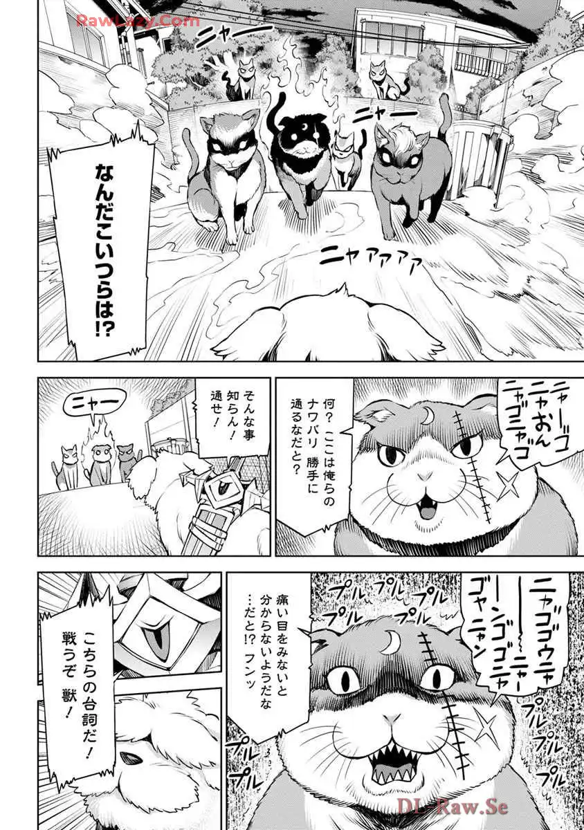 P10