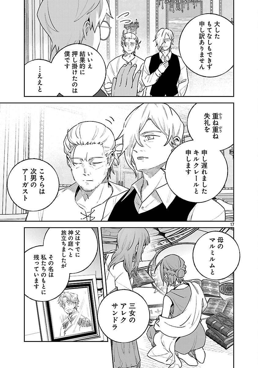 P19