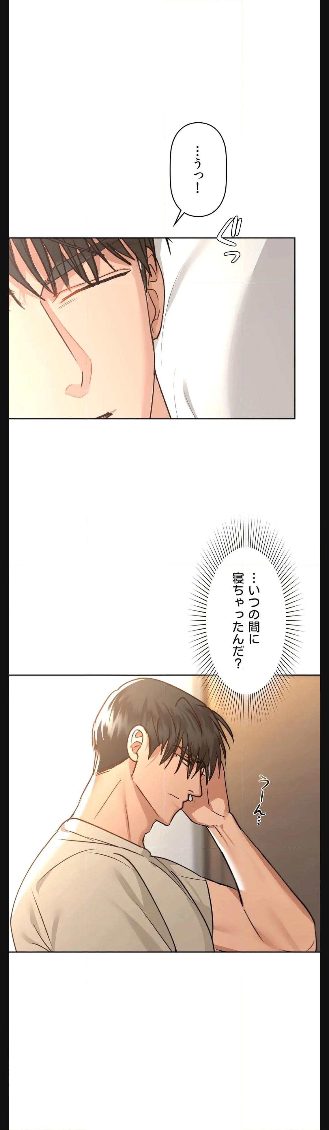 P33