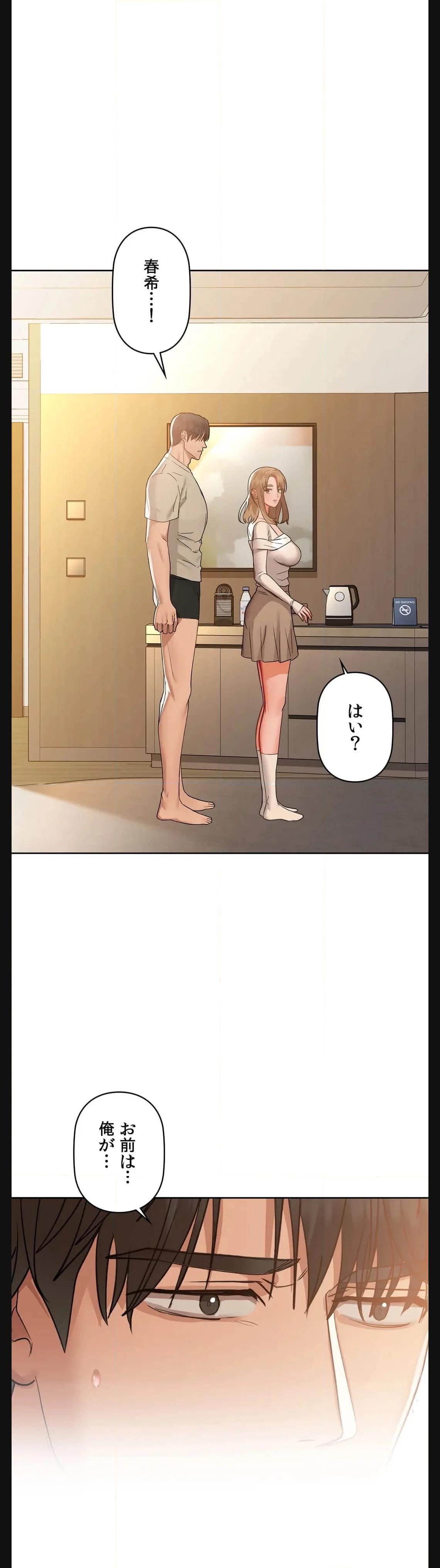 P39